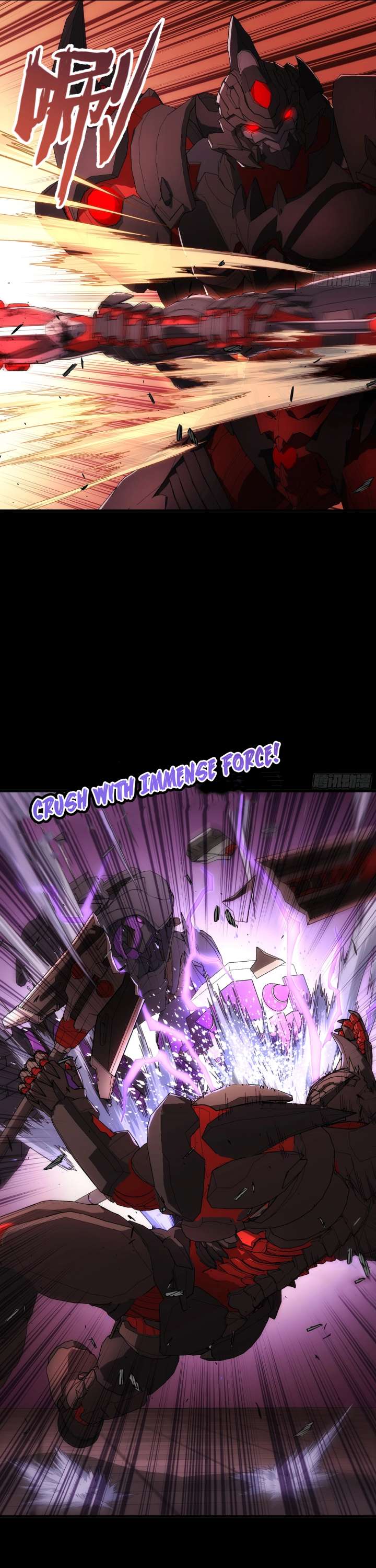 Steel Covenant Chapter 45 - Page 30