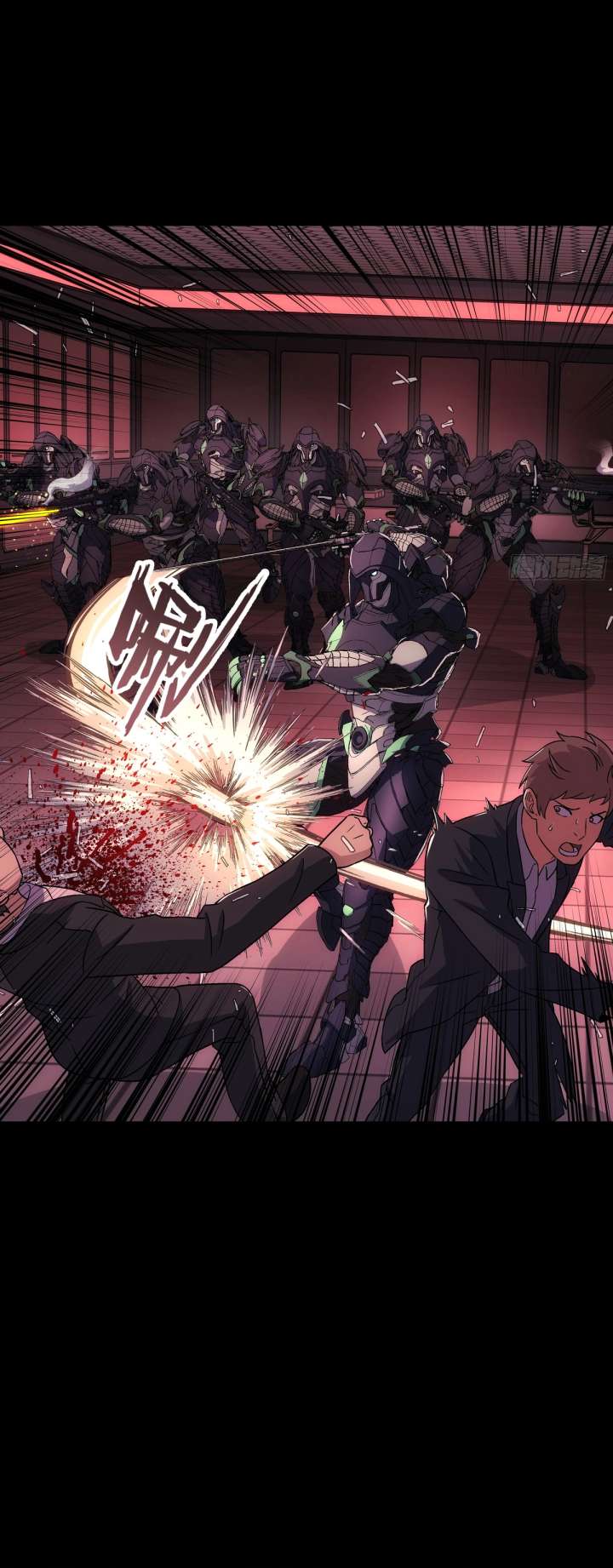 Steel Covenant Chapter 45 - Page 35