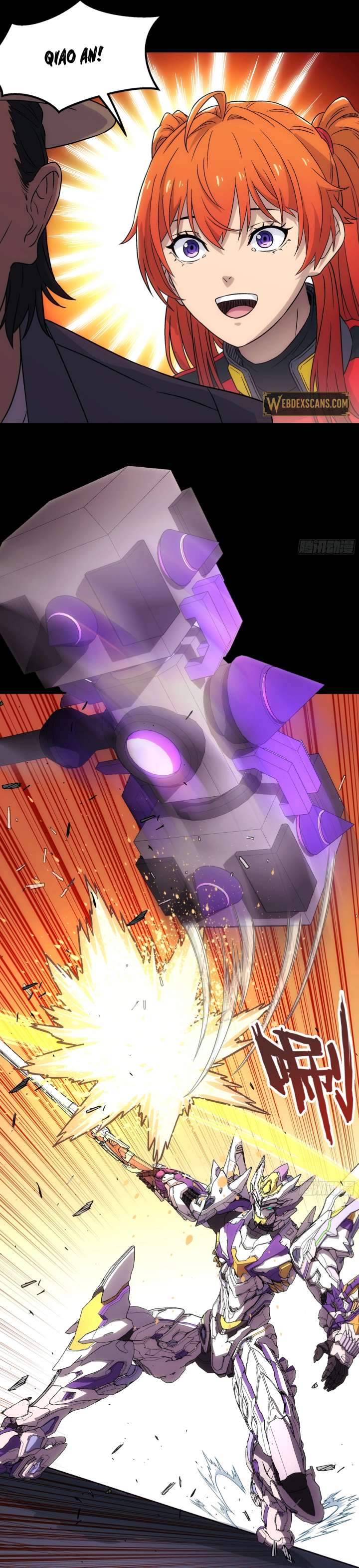 Steel Covenant Chapter 45 - Page 41