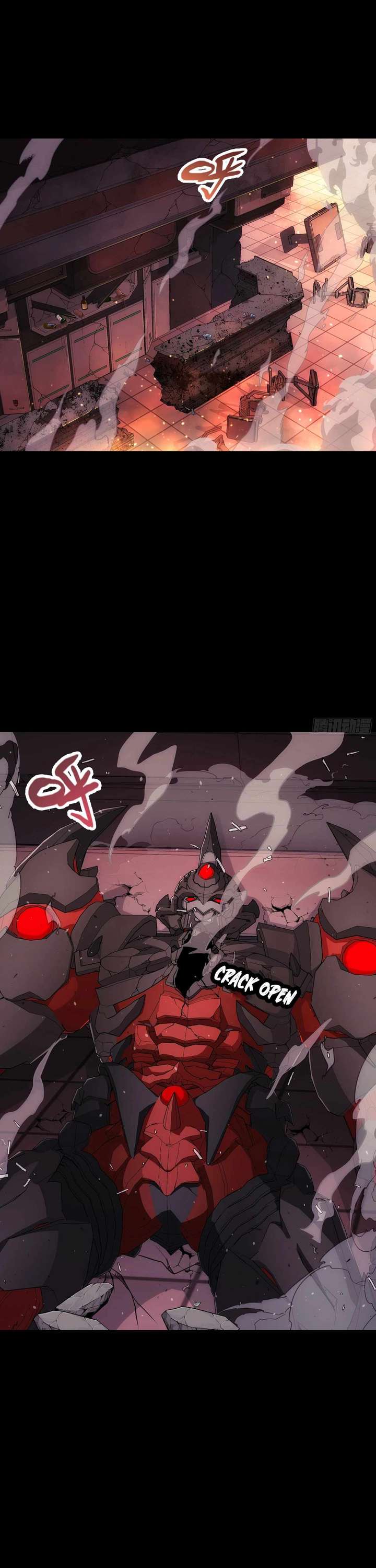 Steel Covenant Chapter 46 - Page 2