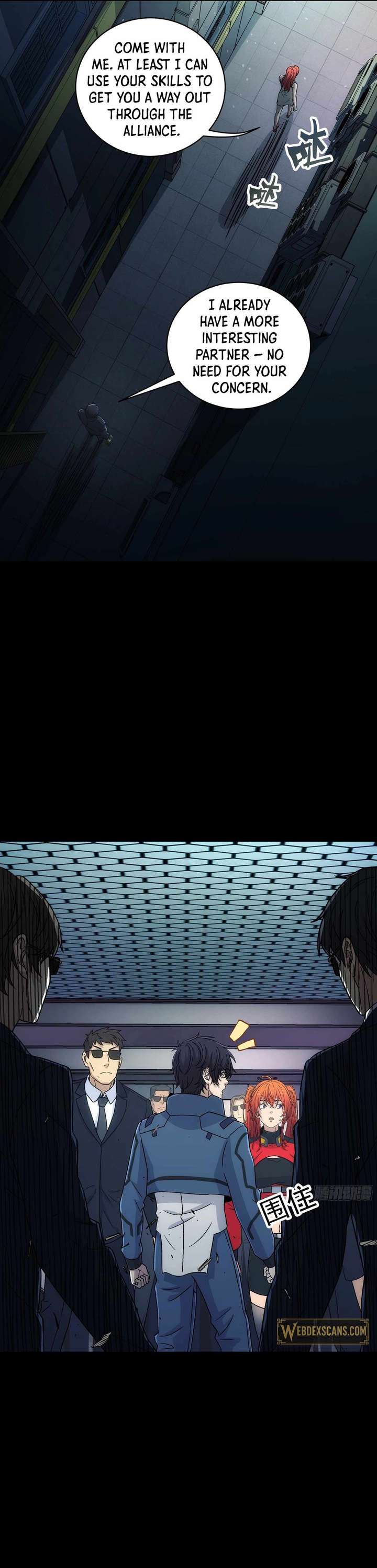 Steel Covenant Chapter 46 - Page 30