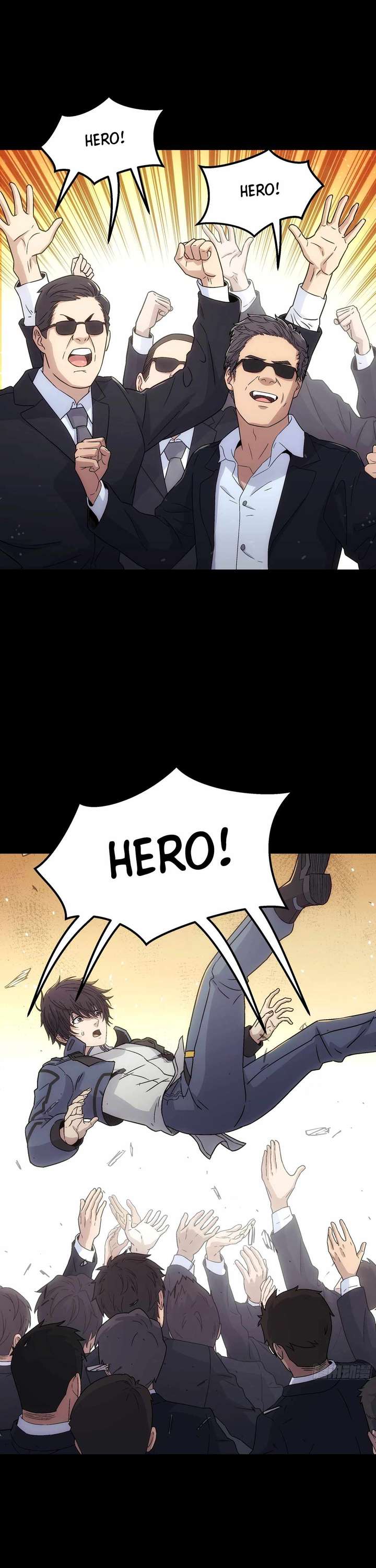 Steel Covenant Chapter 46 - Page 32