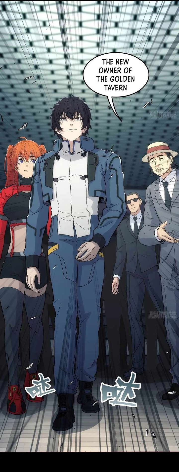 Steel Covenant Chapter 46 - Page 37