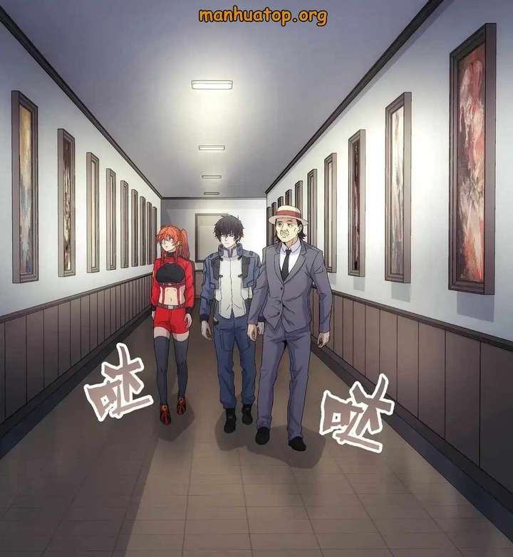 Steel Covenant Chapter 47 - Page 1