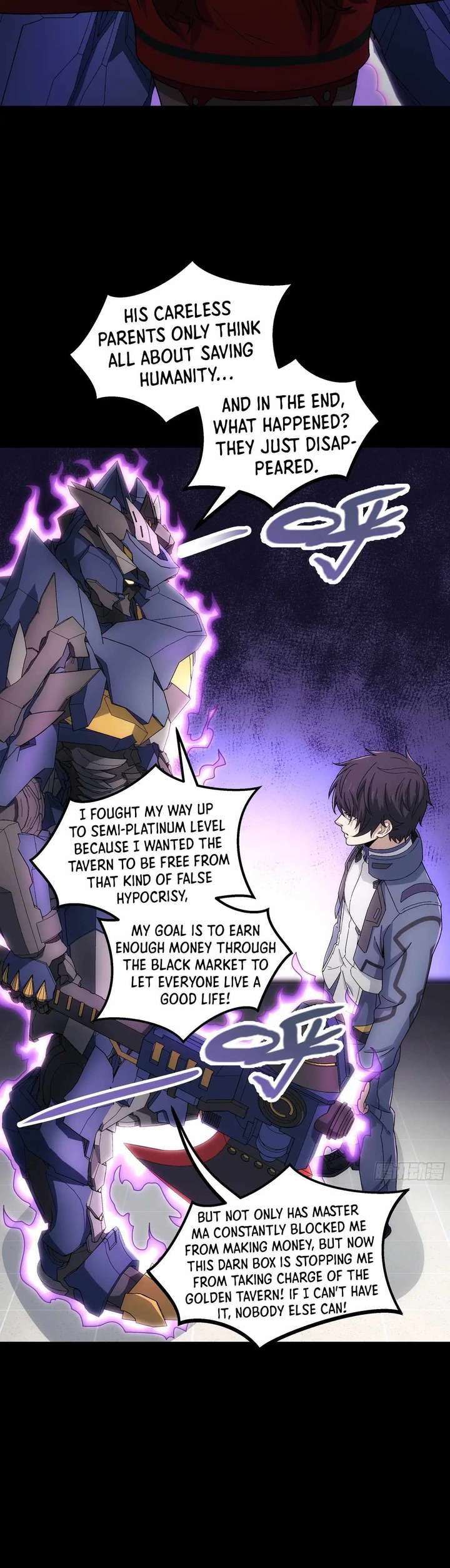 Steel Covenant Chapter 47 - Page 12