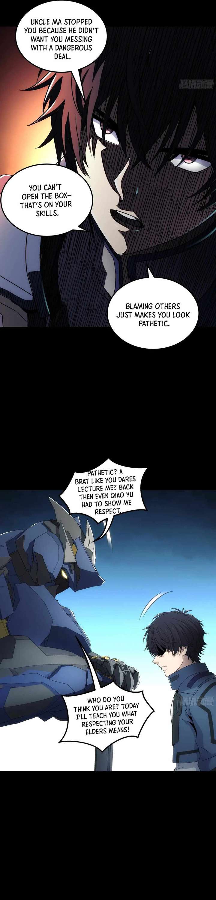 Steel Covenant Chapter 47 - Page 16