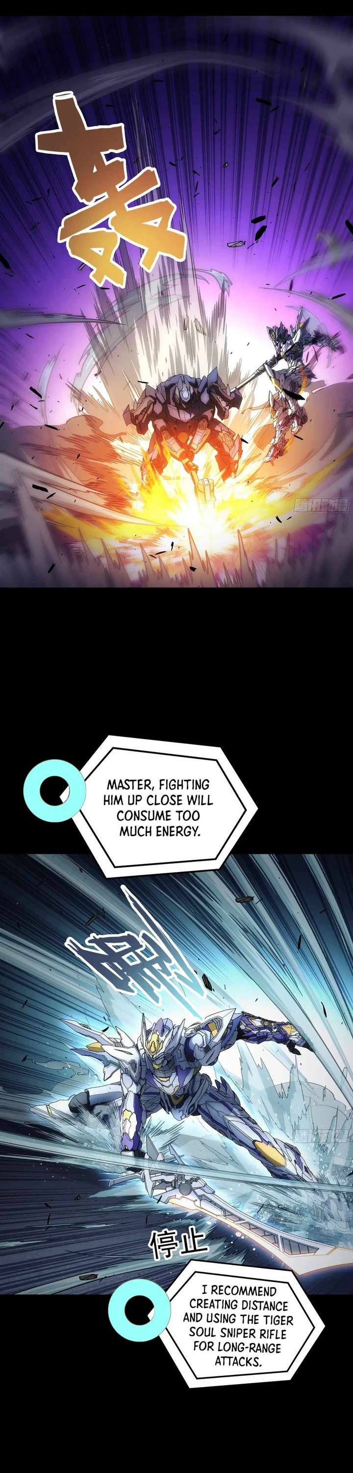 Steel Covenant Chapter 47 - Page 27