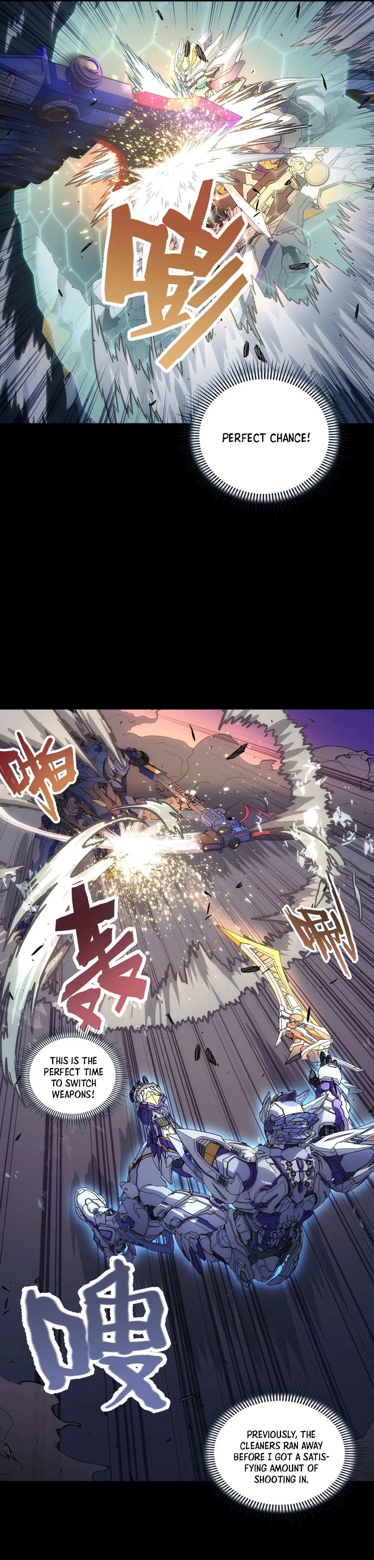 Steel Covenant Chapter 48 - Page 12