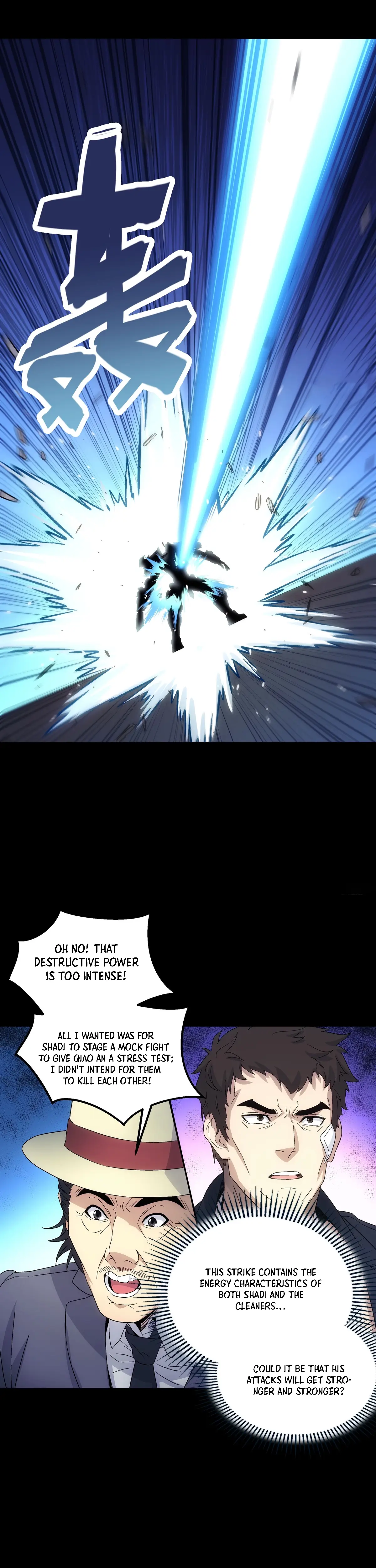 Steel Covenant Chapter 48 - Page 18