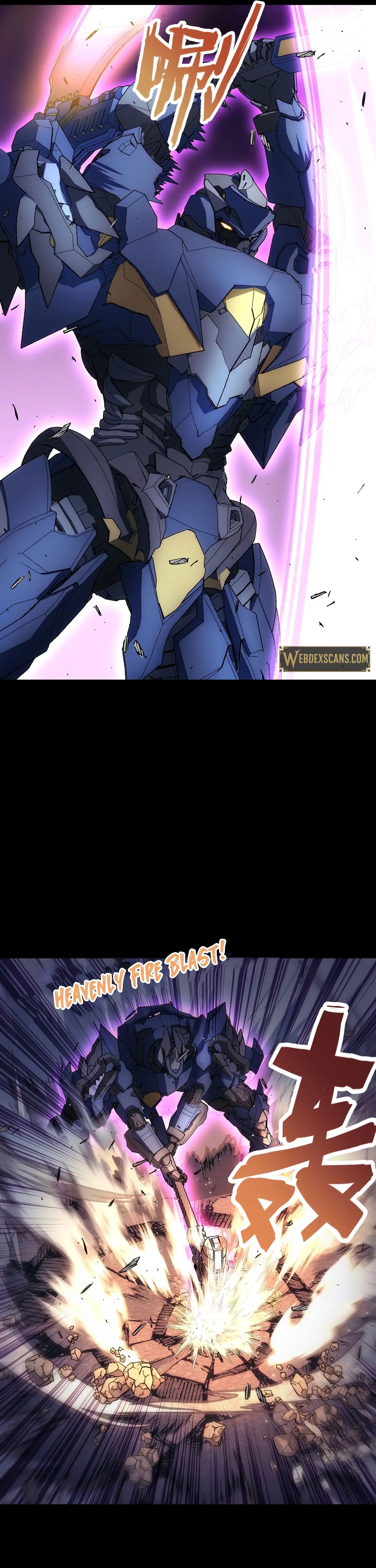 Steel Covenant Chapter 48 - Page 3