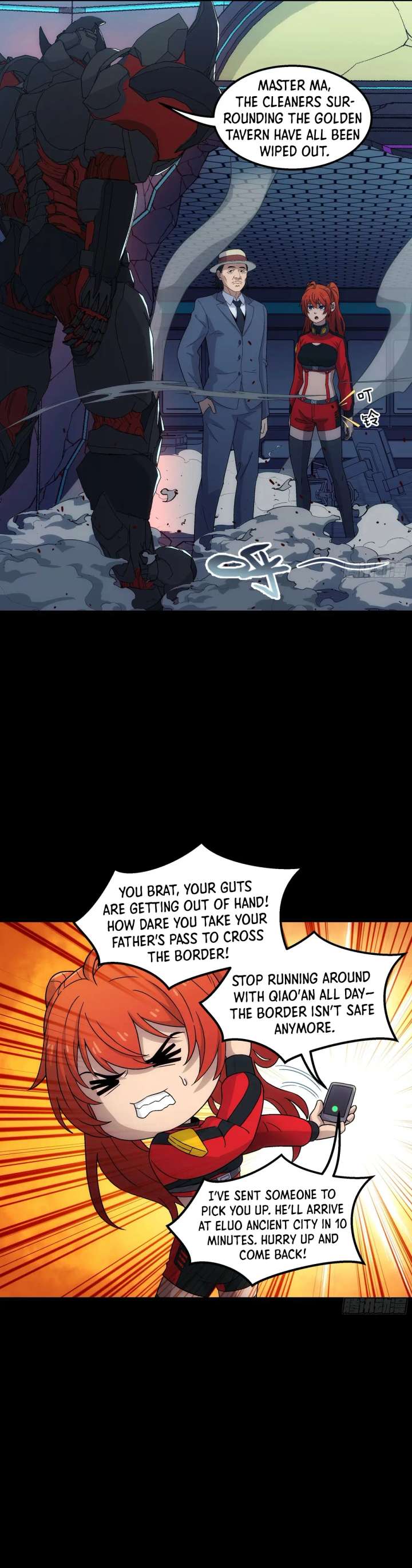 Steel Covenant Chapter 50 - Page 2