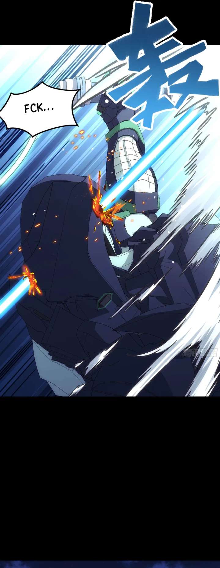 Steel Covenant Chapter 50 - Page 32