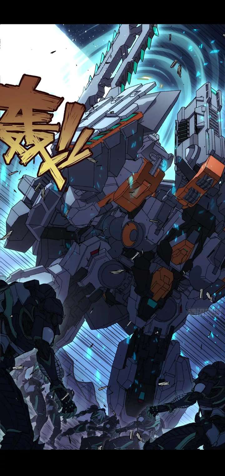 Steel Covenant Chapter 50 - Page 39