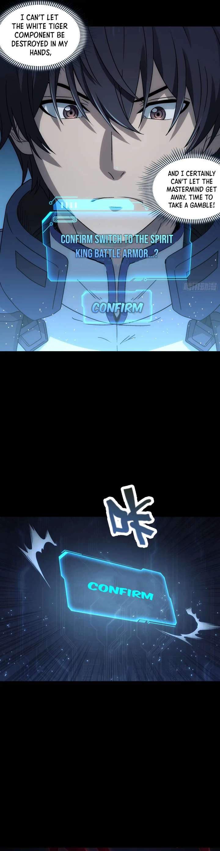 Steel Covenant Chapter 51 - Page 40