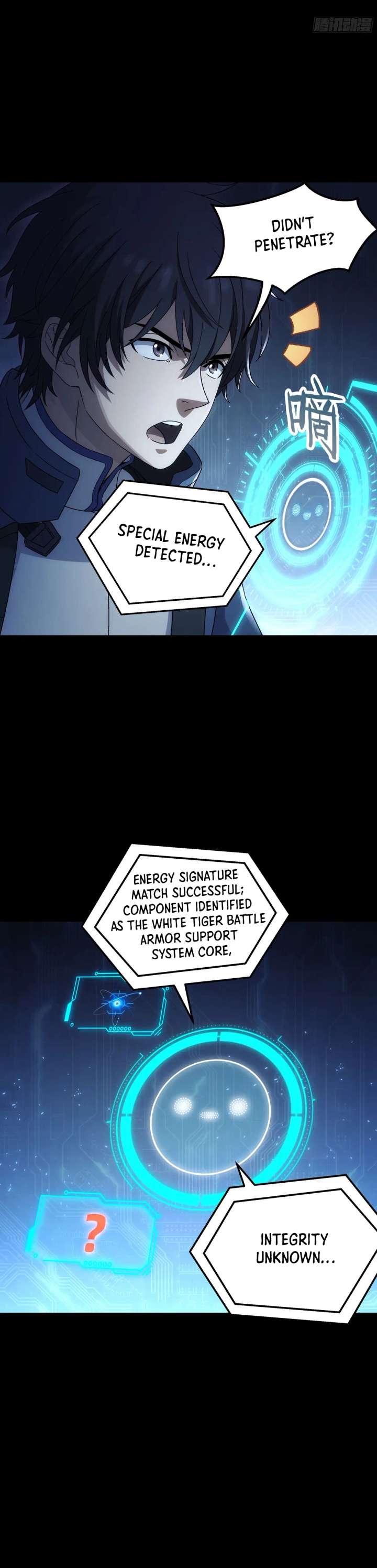 Steel Covenant Chapter 51 - Page 6