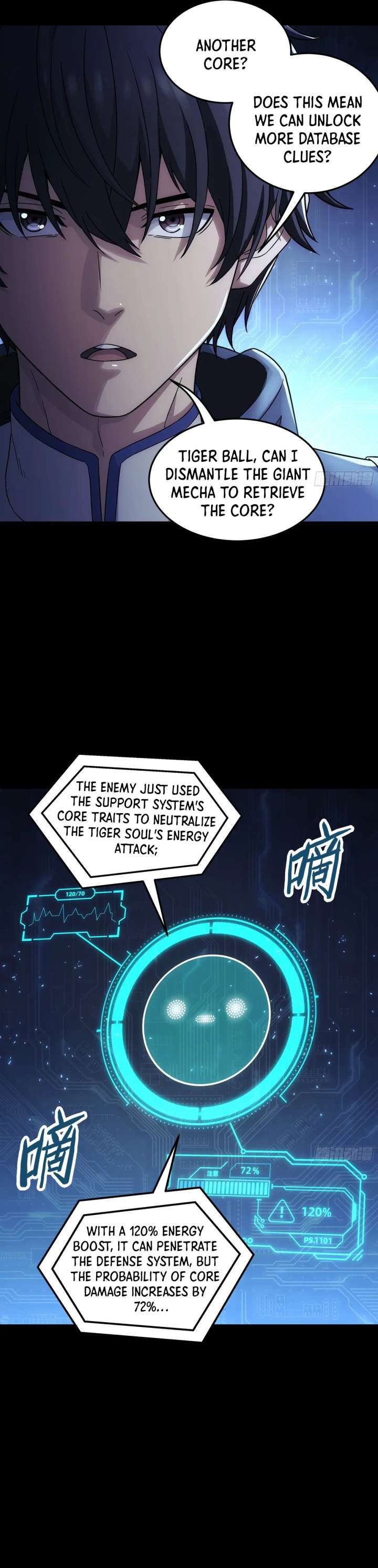 Steel Covenant Chapter 51 - Page 7