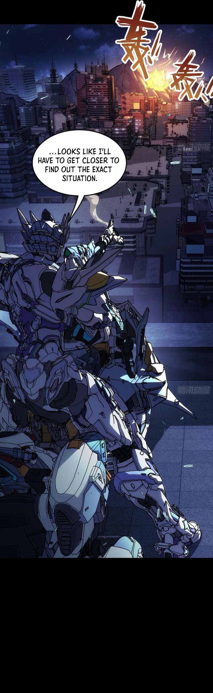 Steel Covenant Chapter 51 - Page 8