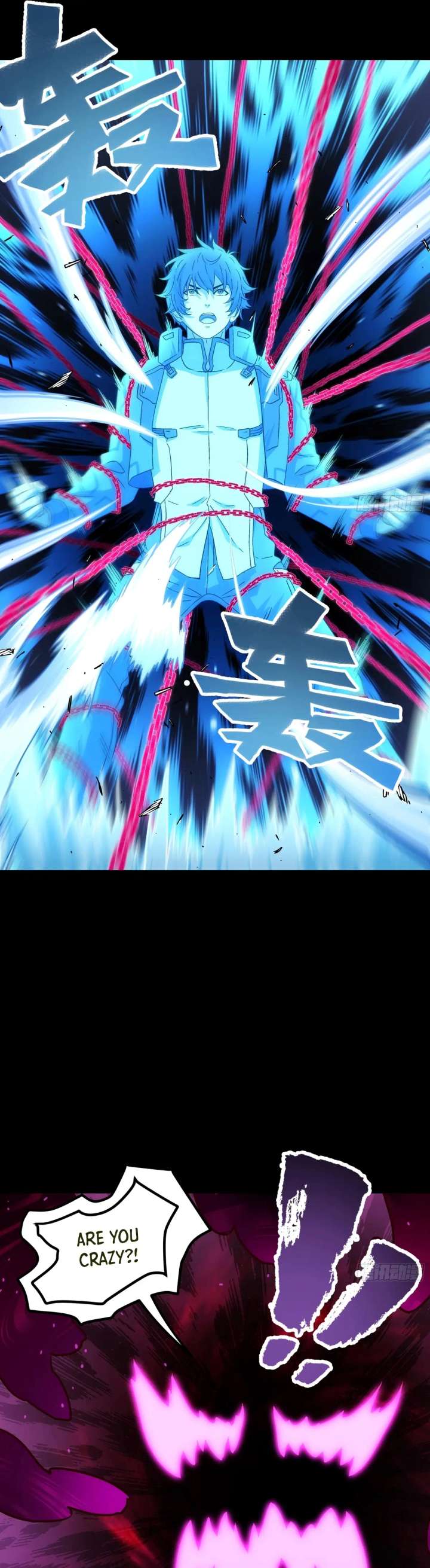 Steel Covenant Chapter 52 - Page 16