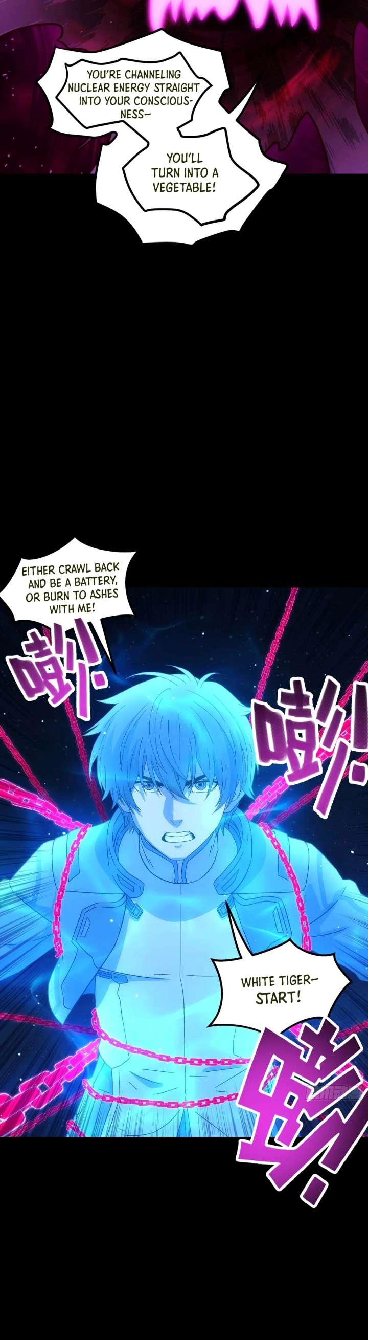 Steel Covenant Chapter 52 - Page 17