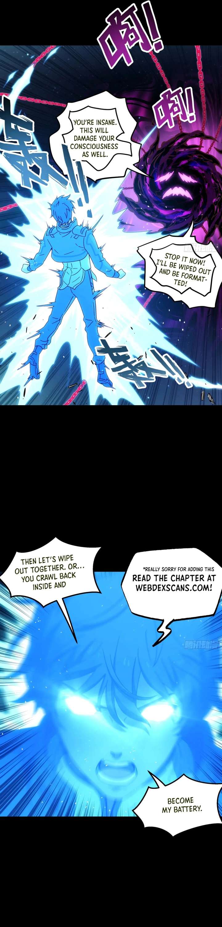 Steel Covenant Chapter 52 - Page 18