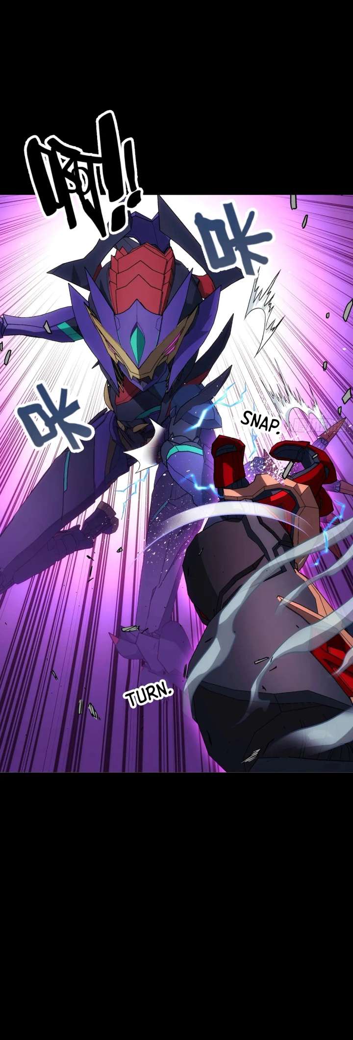 Steel Covenant Chapter 52 - Page 23