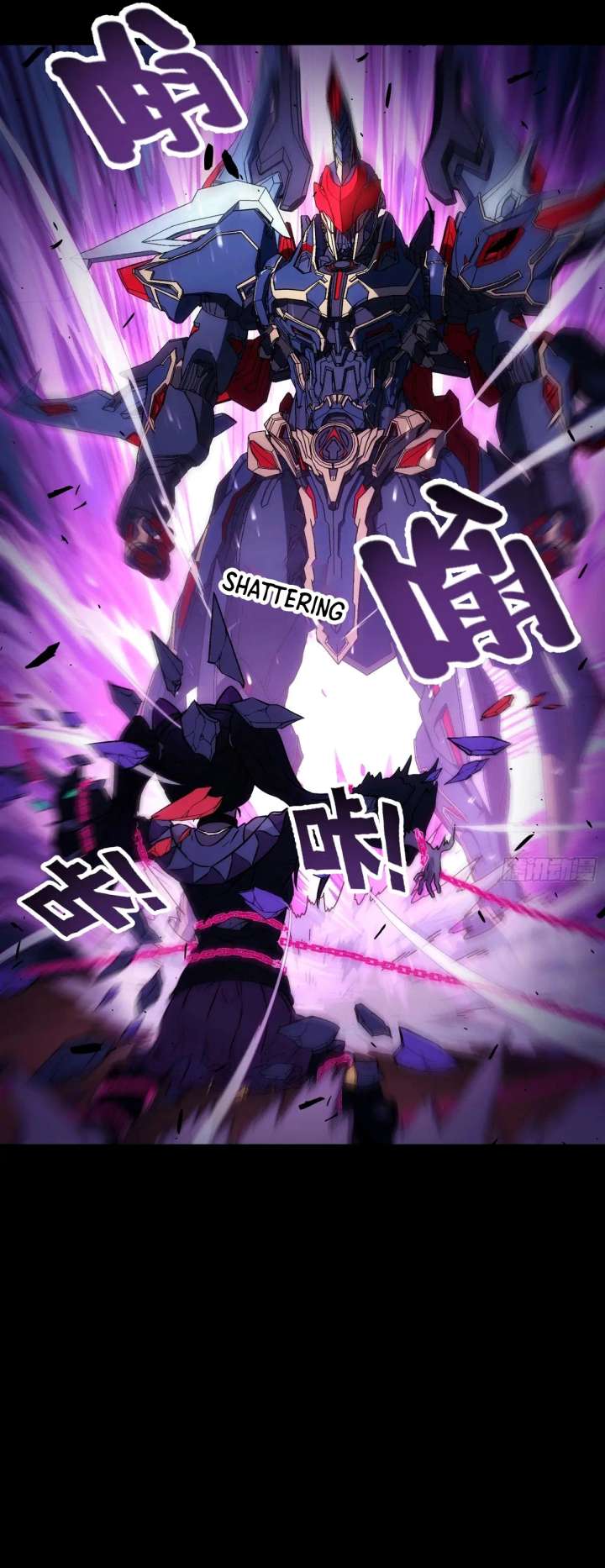 Steel Covenant Chapter 52 - Page 32