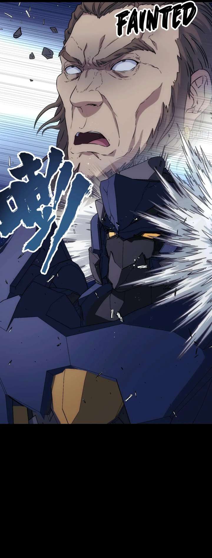 Steel Covenant Chapter 52 - Page 34