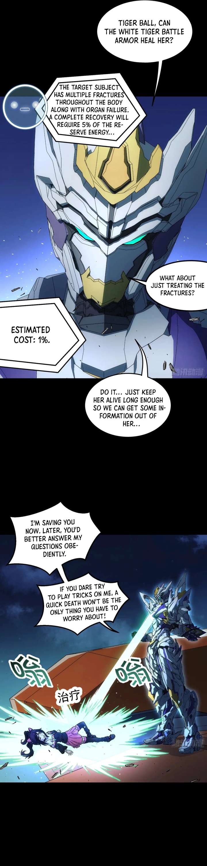 Steel Covenant Chapter 52 - Page 37