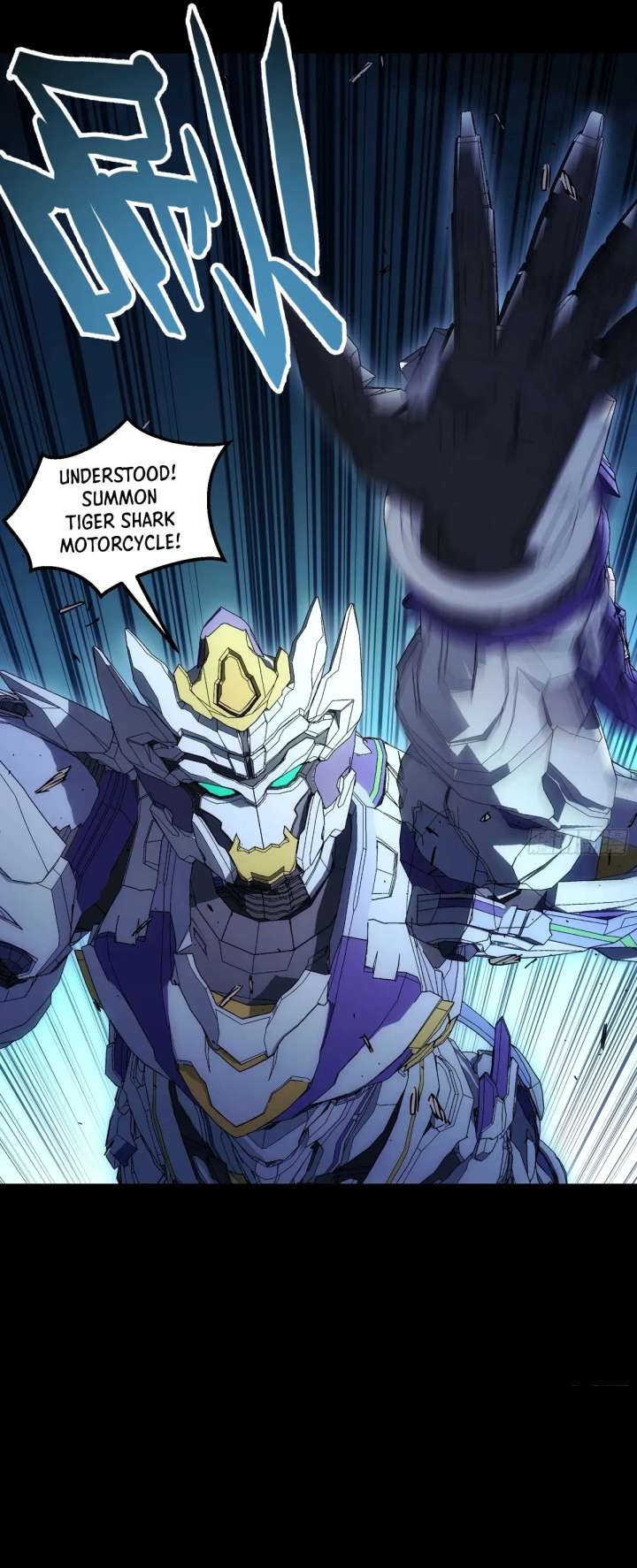 Steel Covenant Chapter 52 - Page 45