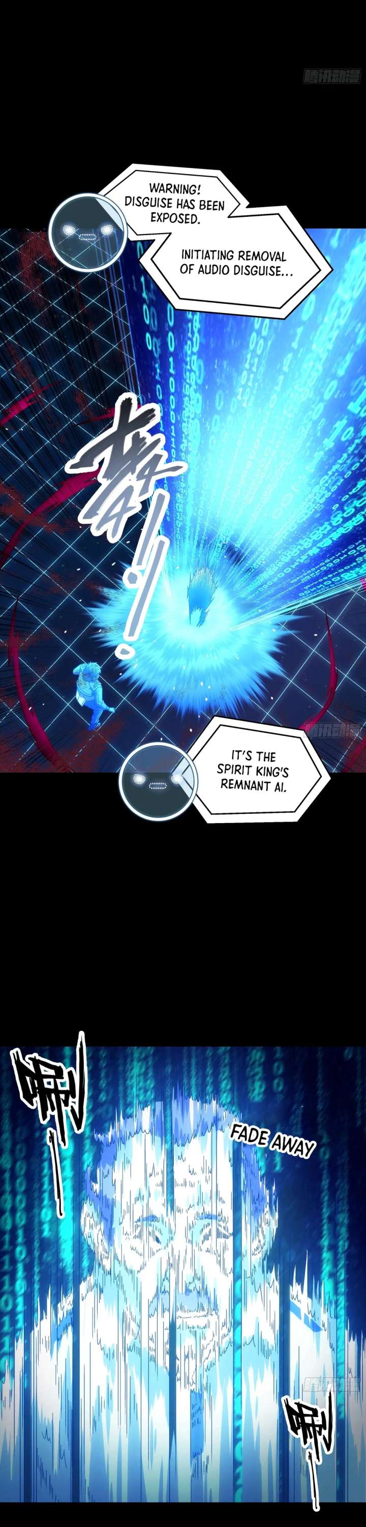 Steel Covenant Chapter 52 - Page 5