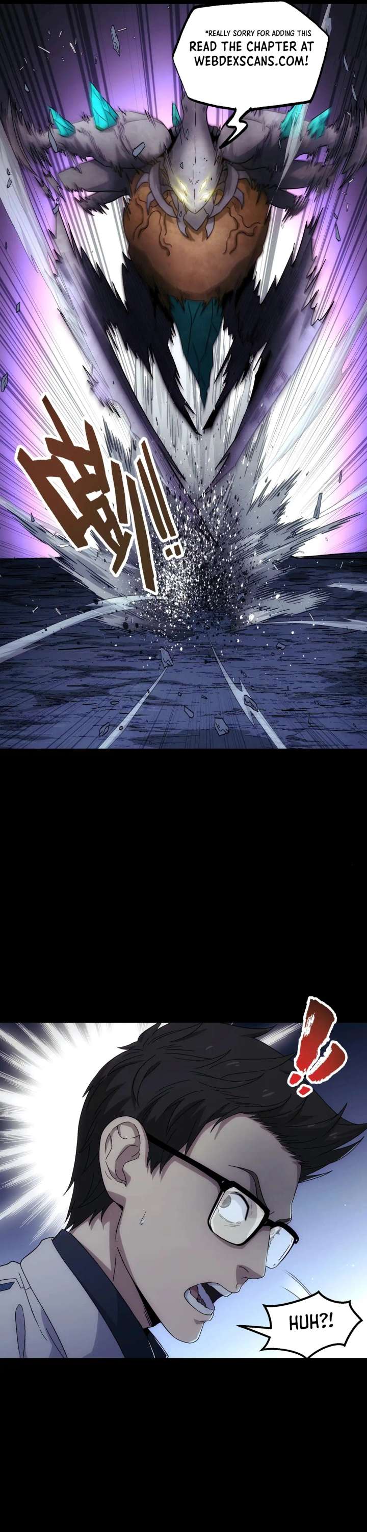 Steel Covenant Chapter 53 - Page 13