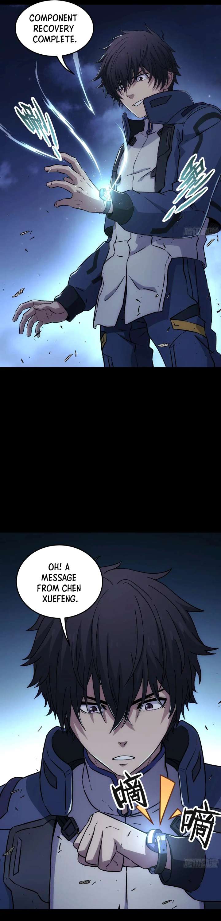 Steel Covenant Chapter 53 - Page 2