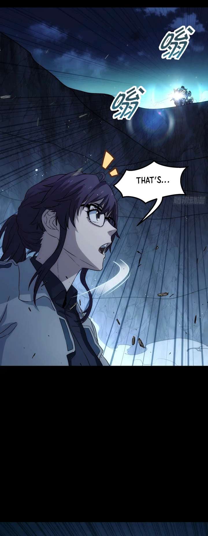 Steel Covenant Chapter 53 - Page 27