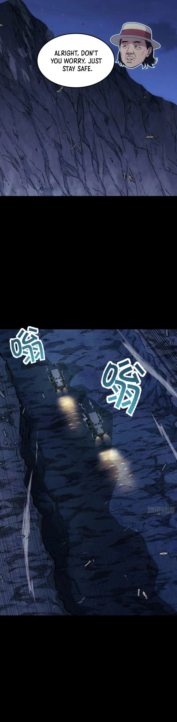 Steel Covenant Chapter 53 - Page 4