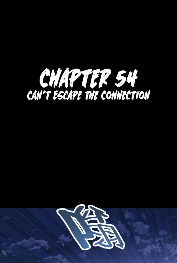 Steel Covenant Chapter 54 - Page 1