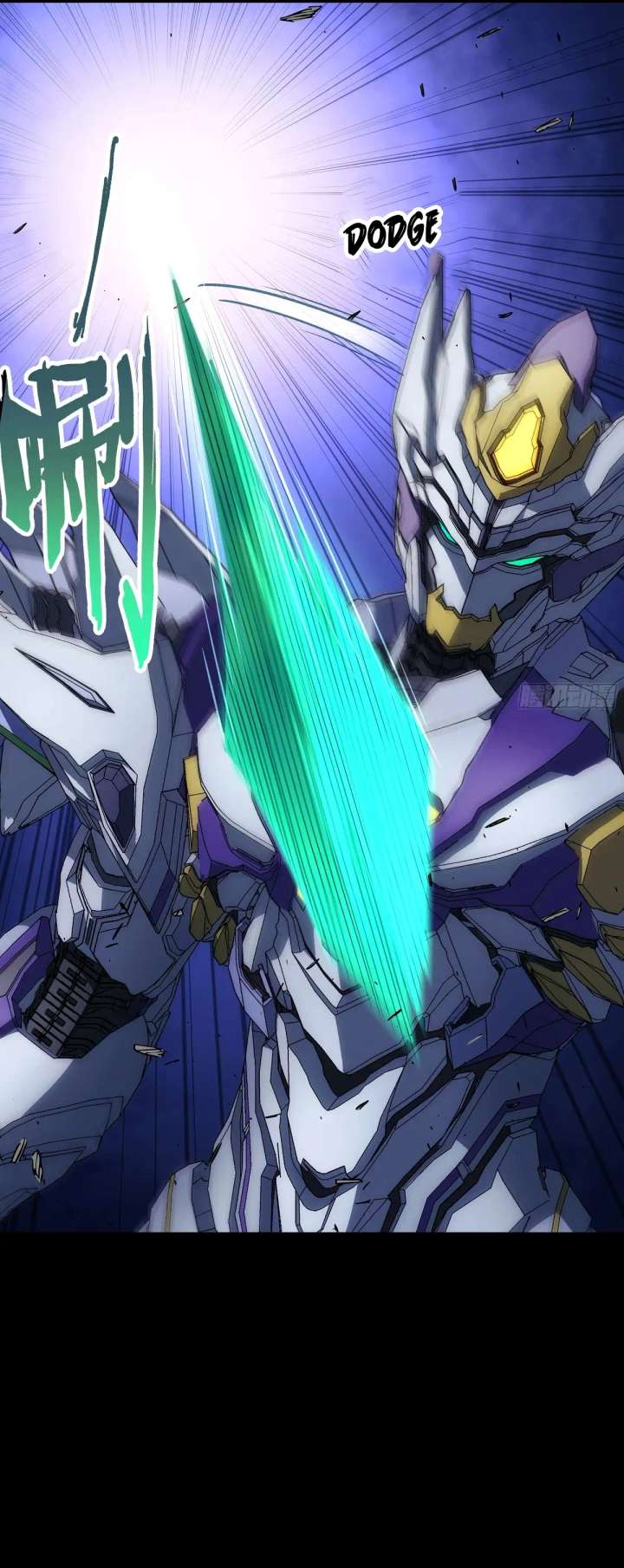 Steel Covenant Chapter 54 - Page 12