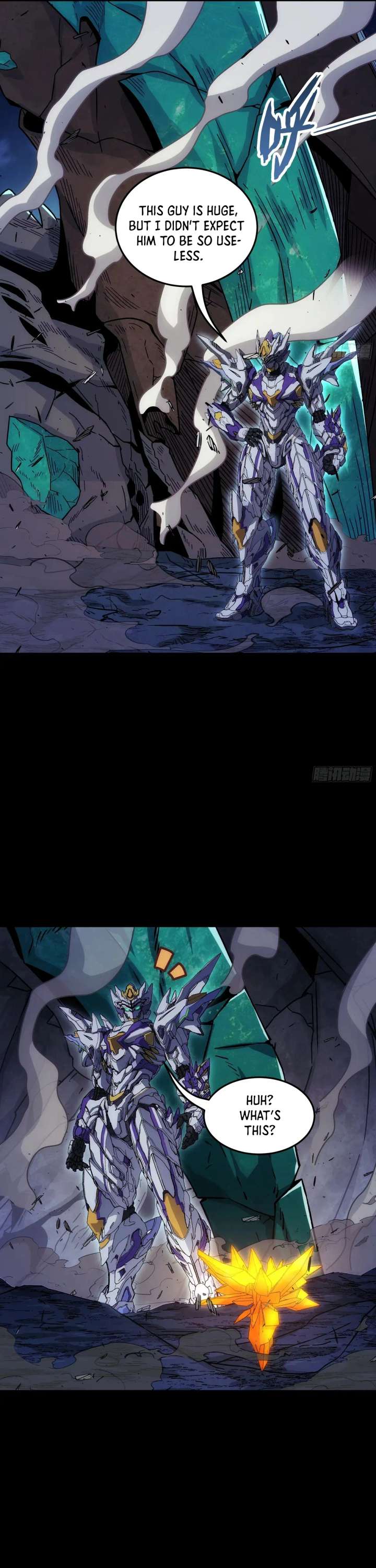 Steel Covenant Chapter 54 - Page 33