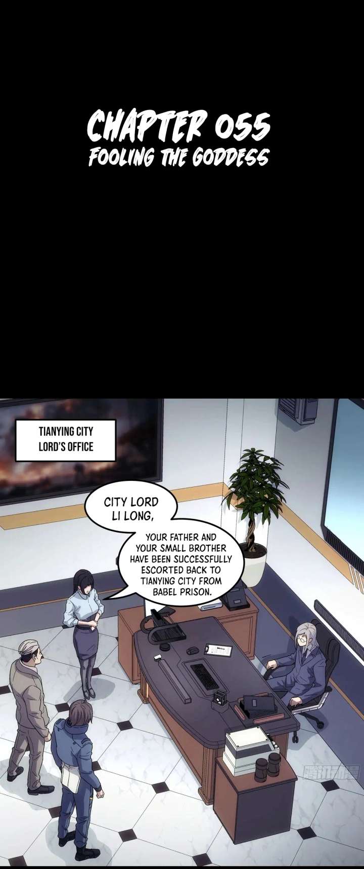 Steel Covenant Chapter 55 - Page 1