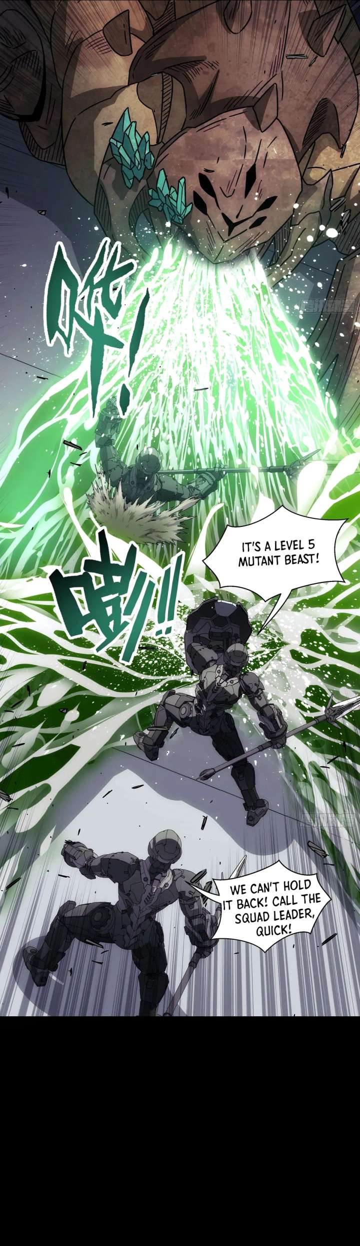 Steel Covenant Chapter 55 - Page 22