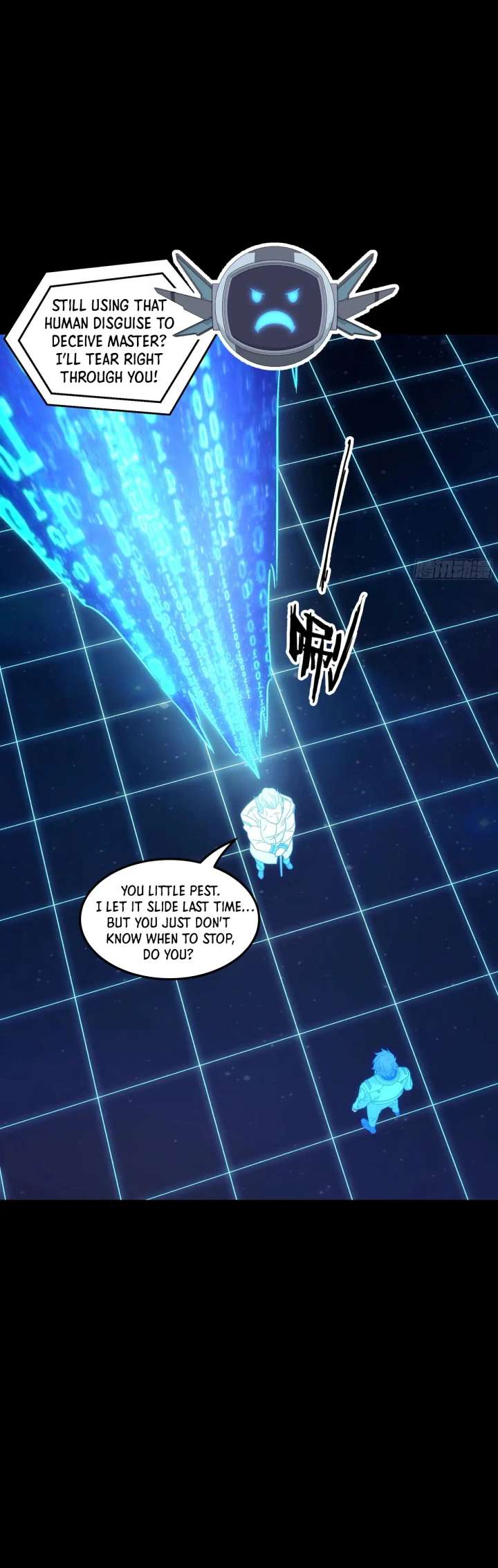 Steel Covenant Chapter 55 - Page 37