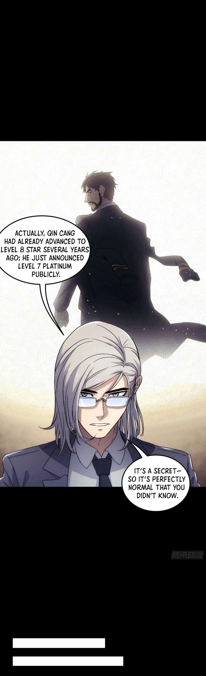 Steel Covenant Chapter 55 - Page 4