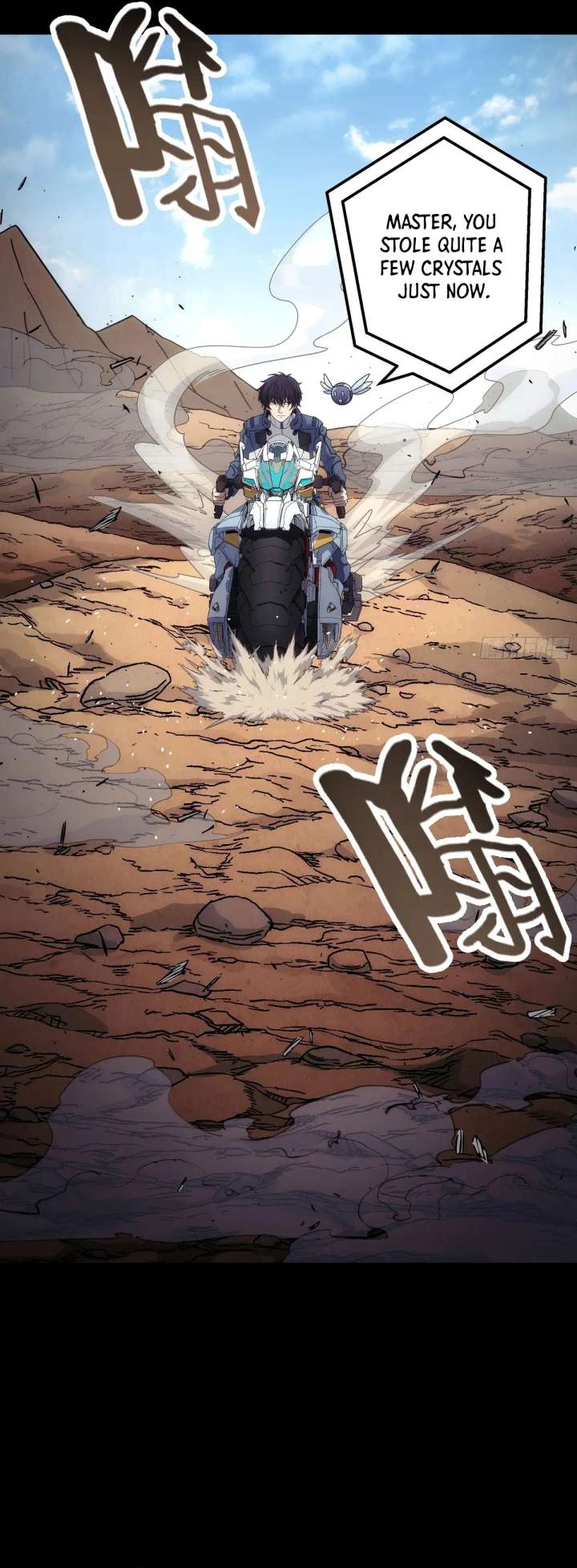 Steel Covenant Chapter 55 - Page 9