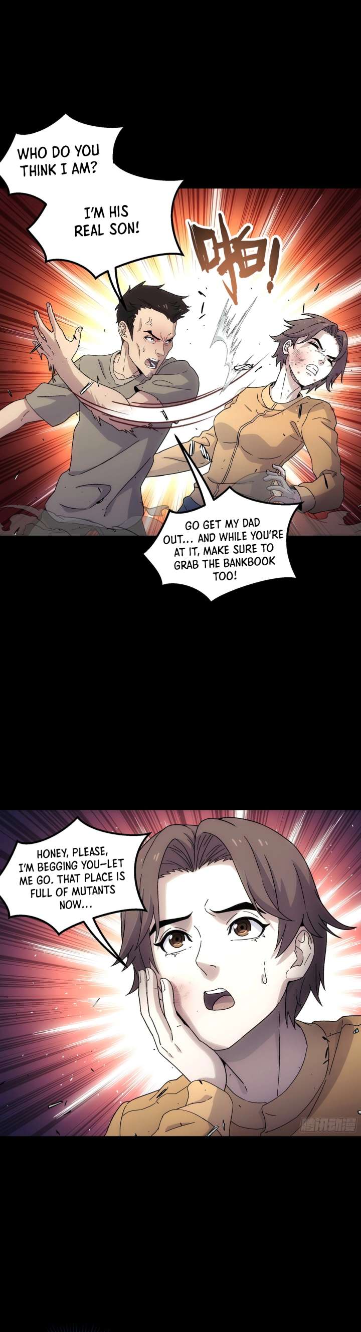 Steel Covenant Chapter 56 - Page 18