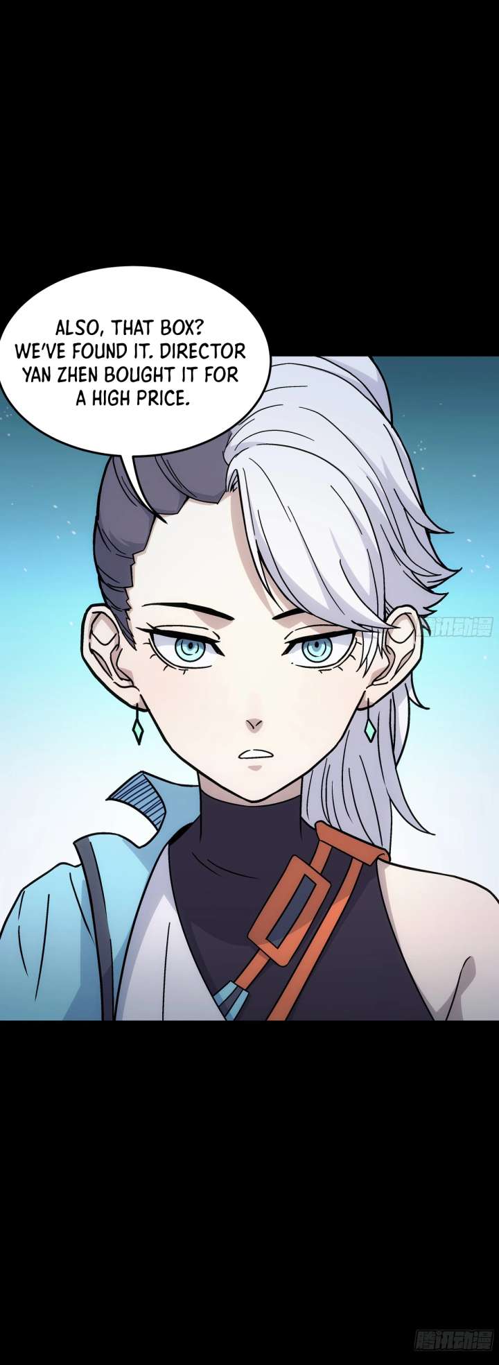 Steel Covenant Chapter 56 - Page 29