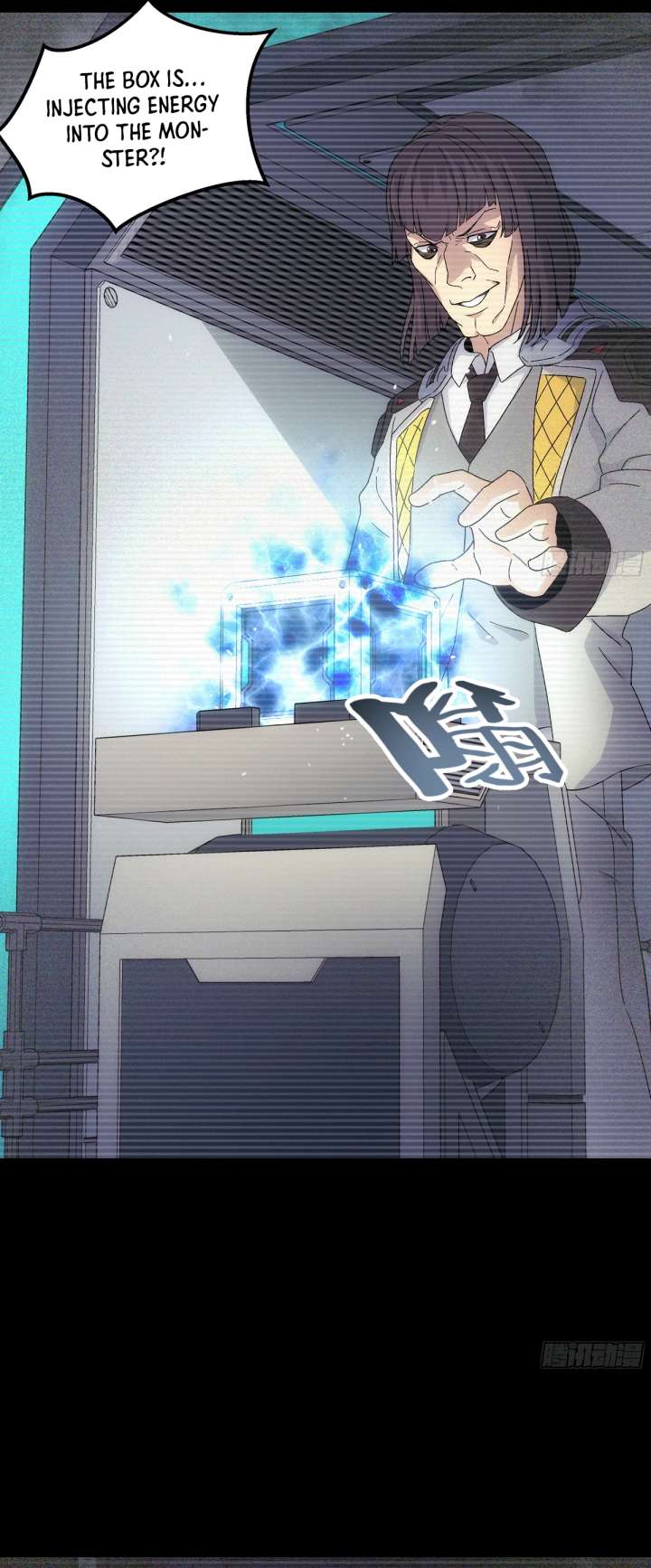 Steel Covenant Chapter 56 - Page 33