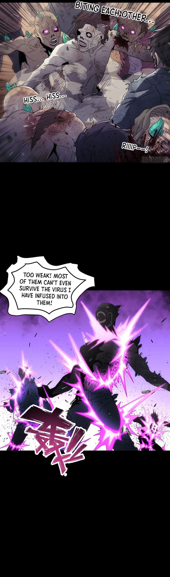 Steel Covenant Chapter 56 - Page 5