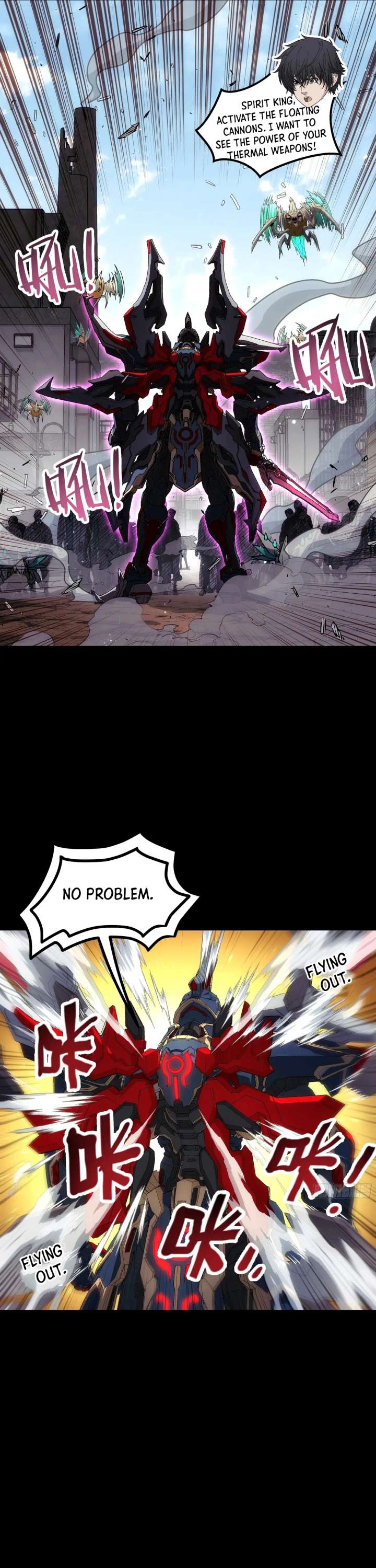 Steel Covenant Chapter 57 - Page 1