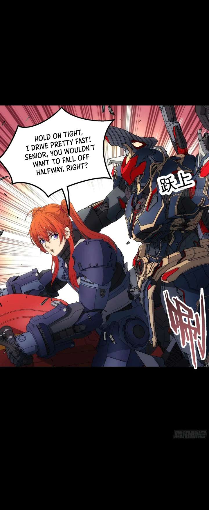 Steel Covenant Chapter 57 - Page 11