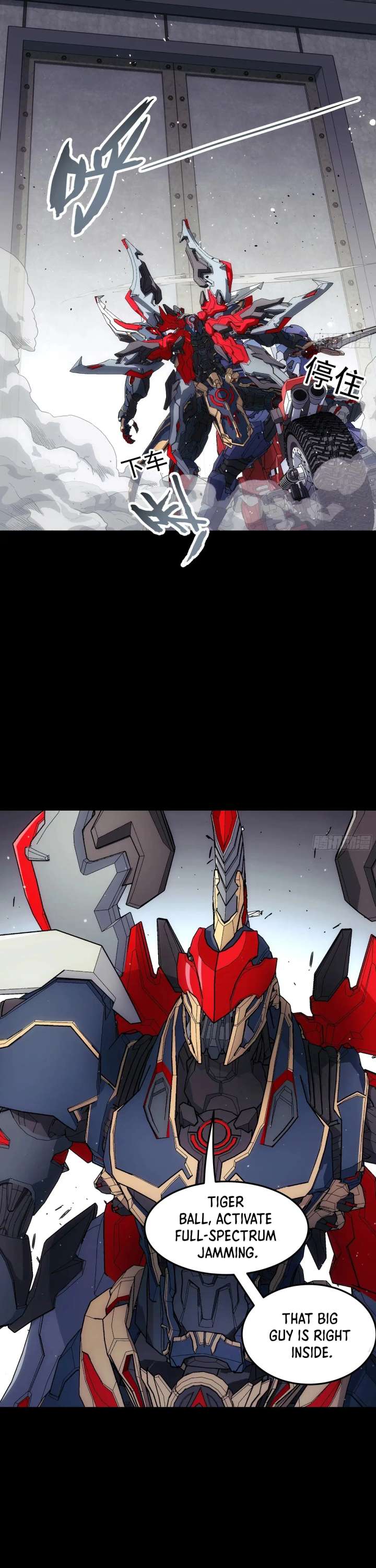 Steel Covenant Chapter 57 - Page 16