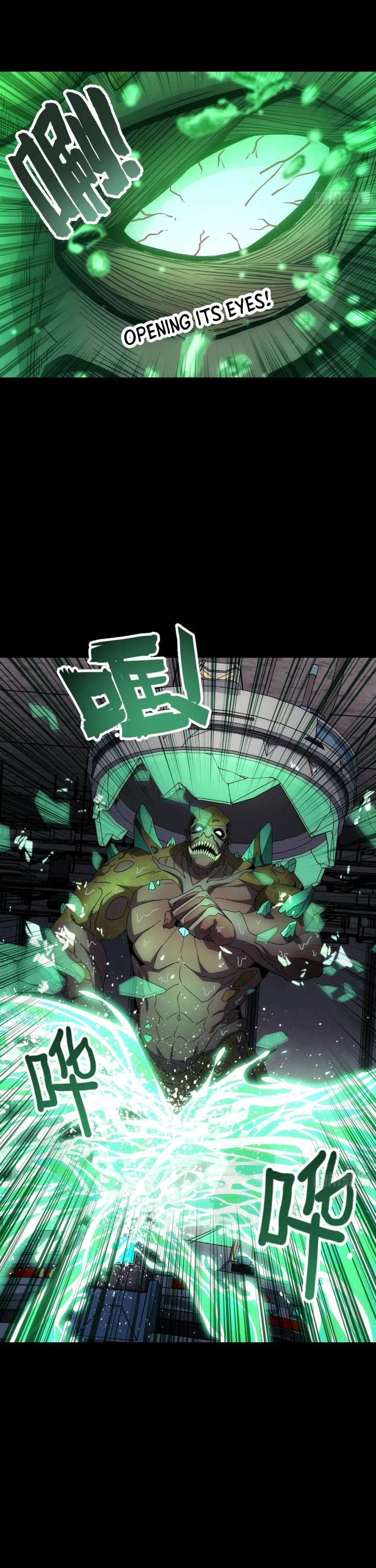 Steel Covenant Chapter 57 - Page 19